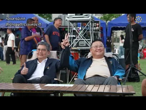 youtube-video-thumbnail