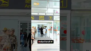 Return From Canada To India