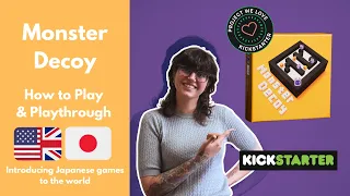 Monster Decoy | Kickstarter Campaign | How to Play + Playthrough