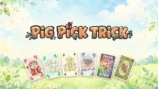 【ゲムマ2026秋】PIG PICK TRICK(ピピトリ)｜Trick-Taking × Old Maid!［30秒CM］