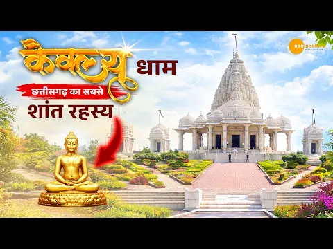 youtube-video-thumbnail