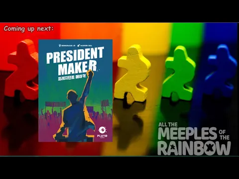 All the Games with Steph: President Maker - Teach
