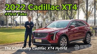 Does A Mild Hybrid System Make The 2022 Cadillac XT4 A World-beater?