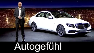 World Premiere all-new Mercedes E-Class Presentation NAIAS Detroit neue E-Klasse 2017