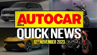 2024 Kia Carnival revealed, Lotus Eletre India launch, Hero Xoom 160 & more | News | Autocar India