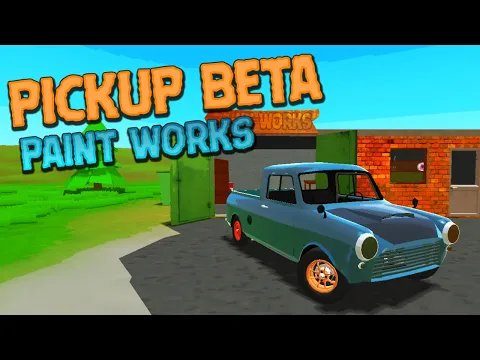 Βίντεο του PickUp