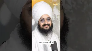 Yaar ta badal gaye ne - Dhadrian Wale