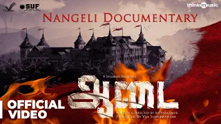Aadai | Nangeli Documentary | Amala Paul | Rathnakumar | Pradeep Kumar, Oorka | V Studios
