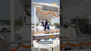 Gill Farm, Sri Ganganagar Dubai waale Dhadrian Wale