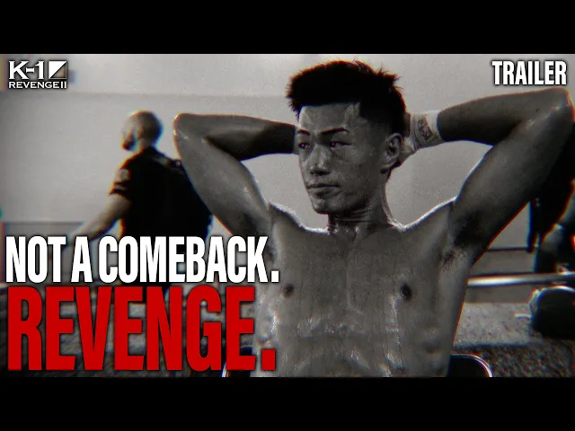 【TRAILER Part 2】2026年11月23日（月・祝）K-1 REVENGE II