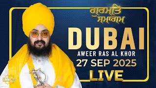 Live Aweer Ras Al Khor dubai gurmat samagam 27 sep 2025 Dhadrianwale