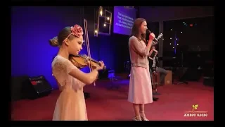 This Is Amazing Grace - Karolina Protsenko with her Mom and Dad - Violin - Worship