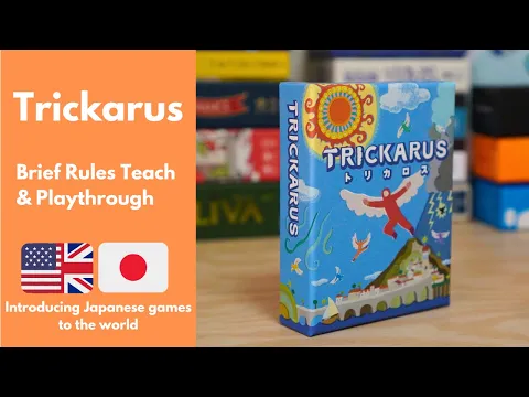 Trickarus | Playthrough | Japanese Card Game