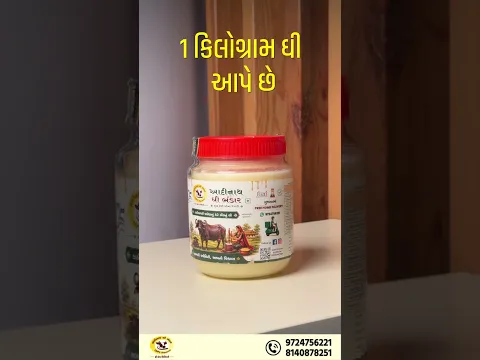 youtube-video-thumbnail