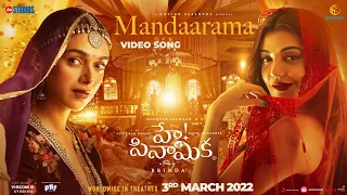 Hey Sinamika Telugu - Mandarama Video | Dulquer Salmaan, Aditi Rao Hydari | Govind Vasantha | Brinda
