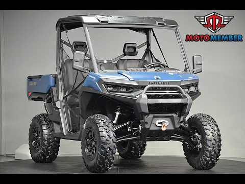 2026 Can-am Defender Xt Hd11 With 10.25 In. Infotainment Thumbnail alt