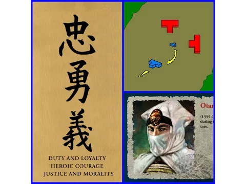 Amazing Historical Events of the Battle of Sekigahara (BTT: Sekigahara Boardgame) (LU68)