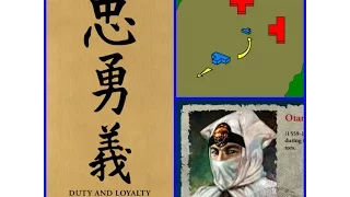 Amazing Historical Events of the Battle of Sekigahara (BTT: Sekigahara Boardgame) (LU68)