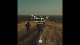 Islamic whatsapp status video, Quran recitation status Islamic whatsapp status video, Quran recitation status