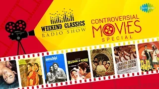 Carvaan/ Weekend Classic Radio Show | Controversial Movies | Murder | Mughal-E-Azam | RJ Ruchi