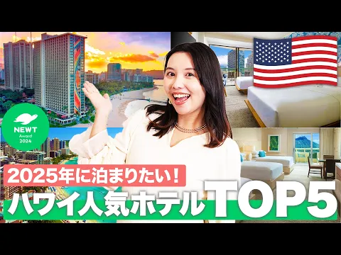 https://img.youtube.com/vi_webp/zFly-6H7bAM/hqdefault.webp