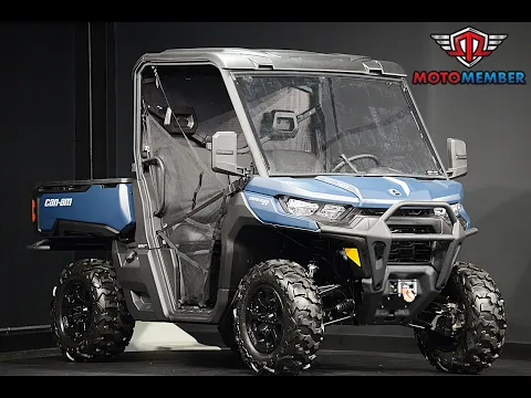 2026 Can-am Defender Xt Hd7 Dusty Navy Thumbnail alt