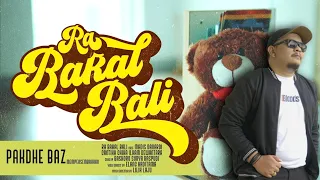 Dhe Baz - Ra Bakal Bali