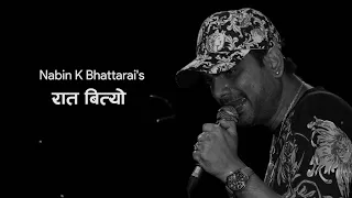 Raat Bityo YouTube Video Thumbnail