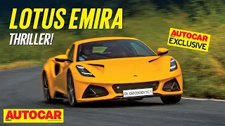 Lotus Emira India review - Light and tight sportscar is a joy | First Drive | Autocar India