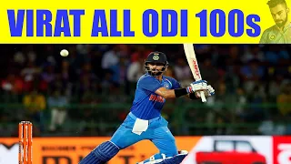 Virat Kohli All ODI Centuries List | 43 Hundreds | Updated 2020 Virat Kohli All ODI Centuries List | 43 Hundreds | Updated 2020