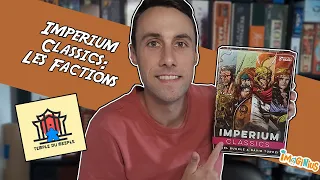 Imperium Classics - Les Factions
