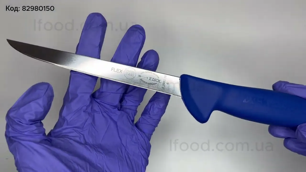 Ніж обвалювальний DICK ErgoGrip 150 мм гнучкий синій 82980150