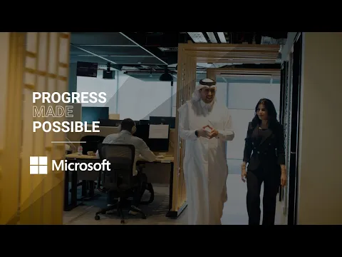 Progress Made Possible | Microsoft | Invest Qatar