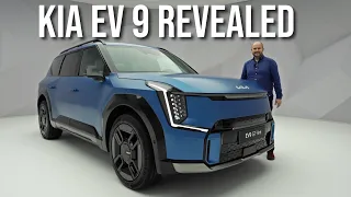 Kia EV9 7 seater revealed | Kia's new flagship electric car in detail