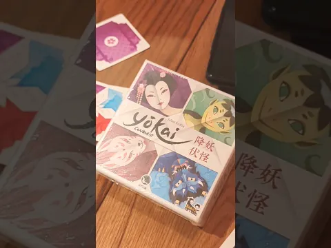 Yōkai #boardgames #boardgamelife #boardgamegeek #降妖伏怪