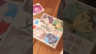 Yōkai #boardgames #boardgamelife #boardgamegeek #降妖伏怪