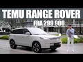 JEG HAR PRØVEKKJØRT TEMU RANGE ROVER KOMMER TIL NORGE!
