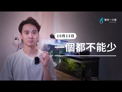 youtube-video-thumbnail