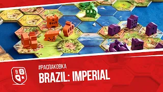 Распаковка игры Brazil: Imperial