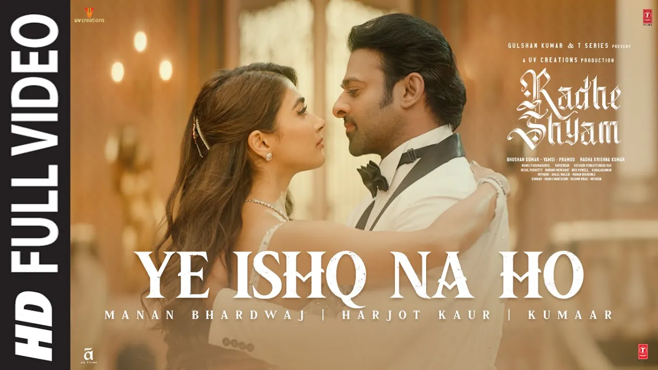 Kuchh Aisa Karde Khuda Yeh Ishq Na Ho