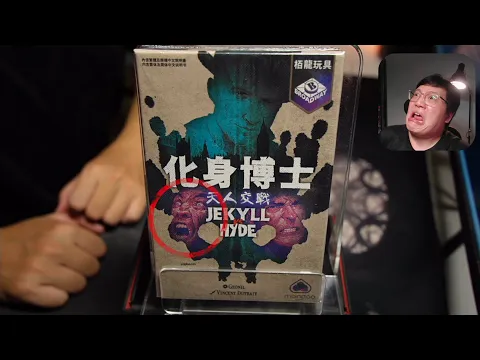 First TakeJekyll vs. Hyde | DID pulling against each other!? #boardgames #化身博士天人交戰