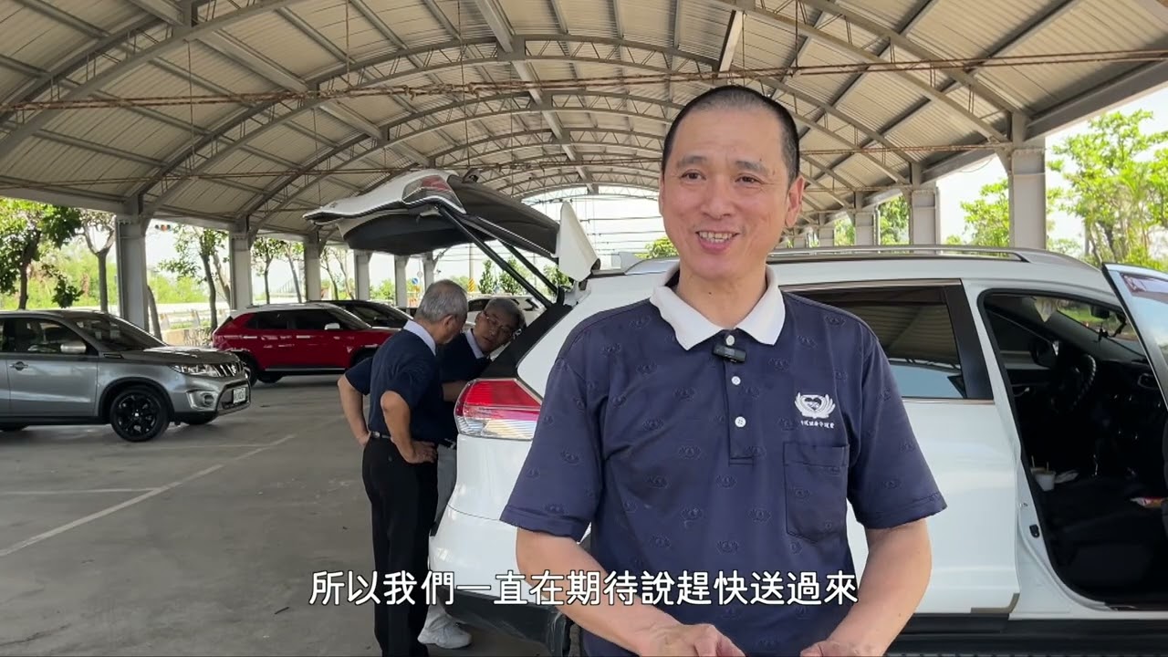 工研院×慈濟 再生電腦公益計畫