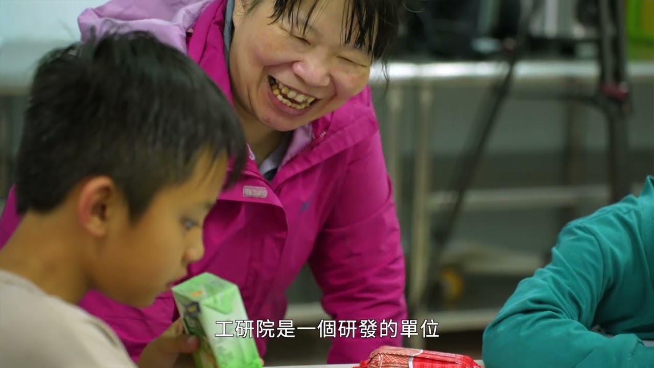 我們和八五山孩子的約定